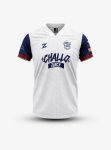CHALLO - Away A 2020