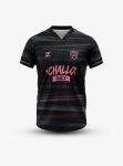 CHALLO - Away 2021